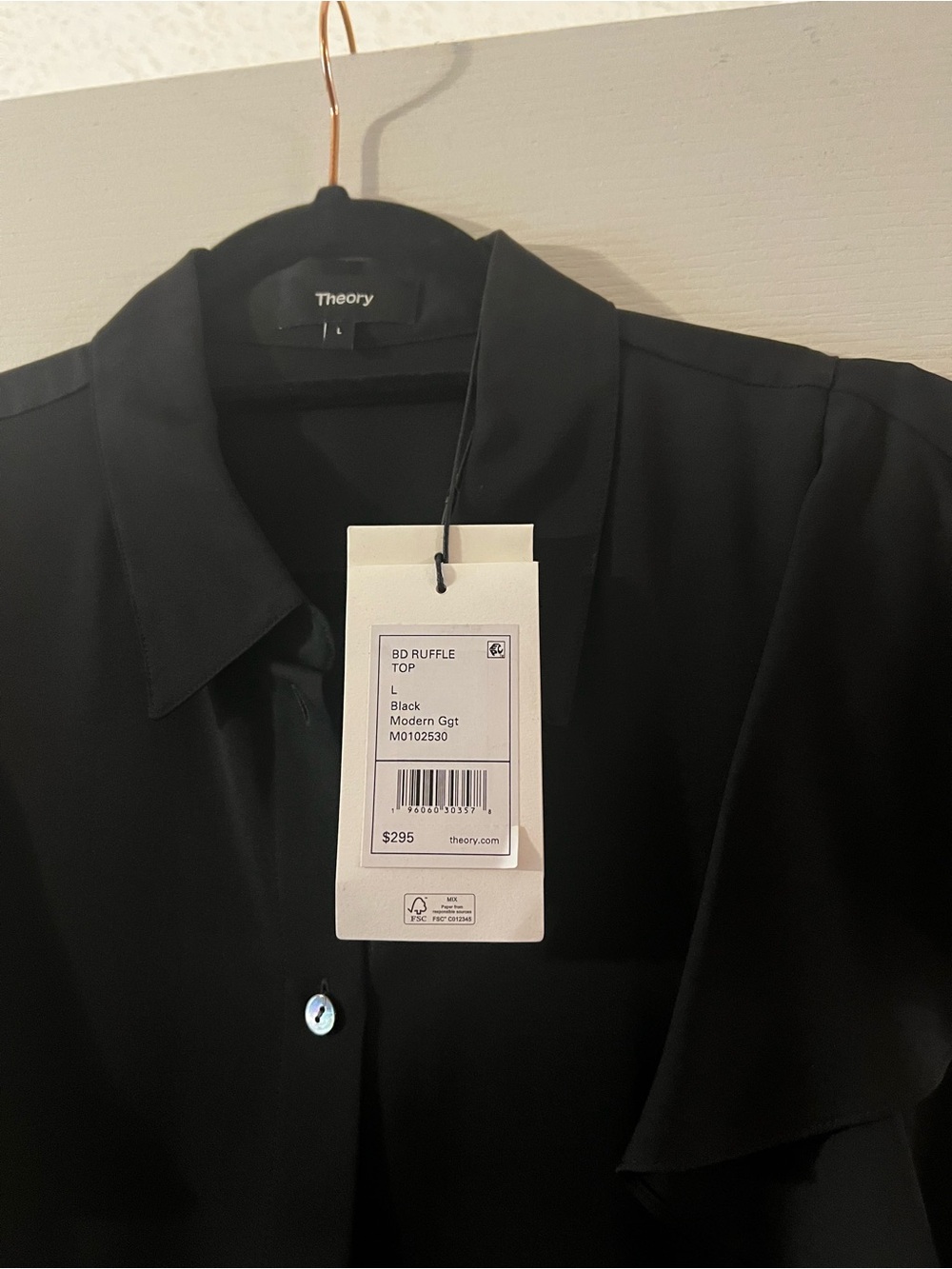 Theory Black Ruffle Front Button Blouse - Picture 4 of 4